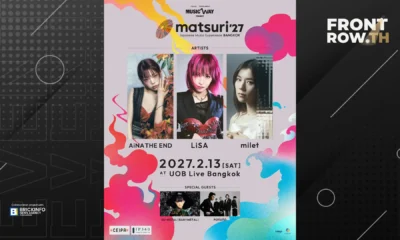 โปสเตอร์เทศกาลดนตรี matsuri 27 Japanese Music Experience BANGKOK