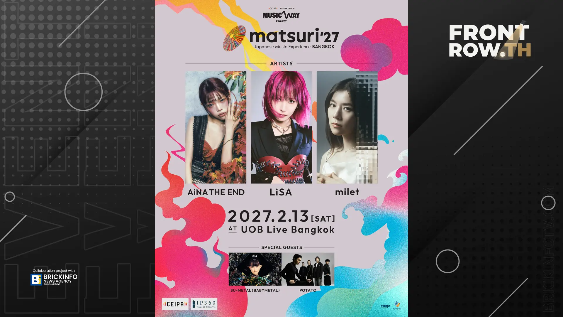 โปสเตอร์เทศกาลดนตรี matsuri 27 Japanese Music Experience BANGKOK