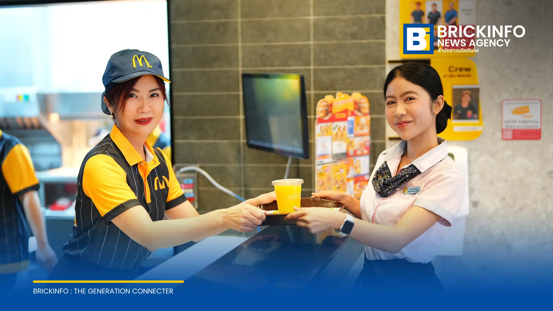 แมคโดนัลด์ ประเทศไทย จัดกิจกรรม Founder’s Day นำคณะผู้บริหารและพนักงานสำนักงานใหญ่ร่วมลงพื้นที่ปฏิบัติงานจริงหน้าร้านสาขาทั่วประเทศ เพื่อรำลึกถึงผู้ก่อตั้ง เรย์ คร็อค