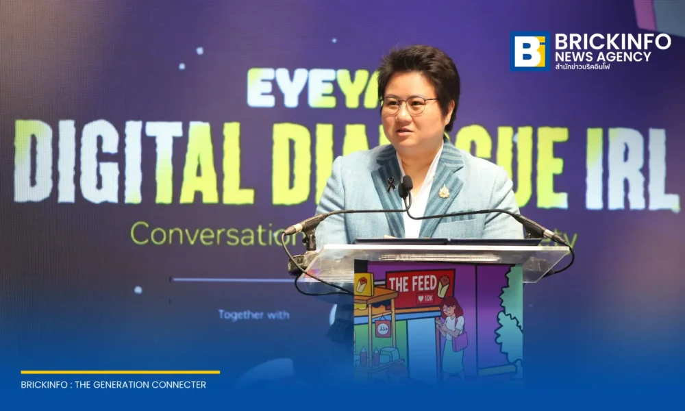 Meta ร่วมกับกระทรวงดีอี และ ETDA จัดนิทรรศการ Digital Dialogue IRL ณ เกษร อัมรินทร์ เปิดตัวคู่มือสำหรับผู้ปกครองและฟีเจอร์ Teen Accounts เสริมความปลอดภัยออนไลน์