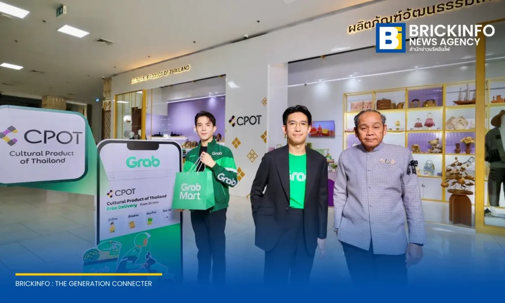 กระทรวงวัฒนธรรมลงนาม MOU ร่วมกับ แกร็บ ประเทศไทย นำแพลตฟอร์มดิจิทัลขับเคลื่อน Cultural NEXUS ดันสินค้า CPOT ขึ้น GrabMart และโปรโมตร้าน The Lost Taste ผ่าน GrabFood