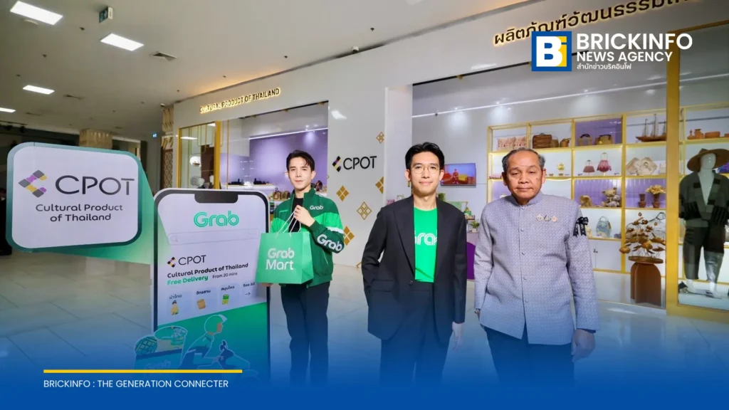 กระทรวงวัฒนธรรมลงนามความร่วมมือ แกร็บ ประเทศไทย นำแพลตฟอร์มดิจิทัลขับเคลื่อนเศรษฐกิจวัฒนธรรมชุมชน