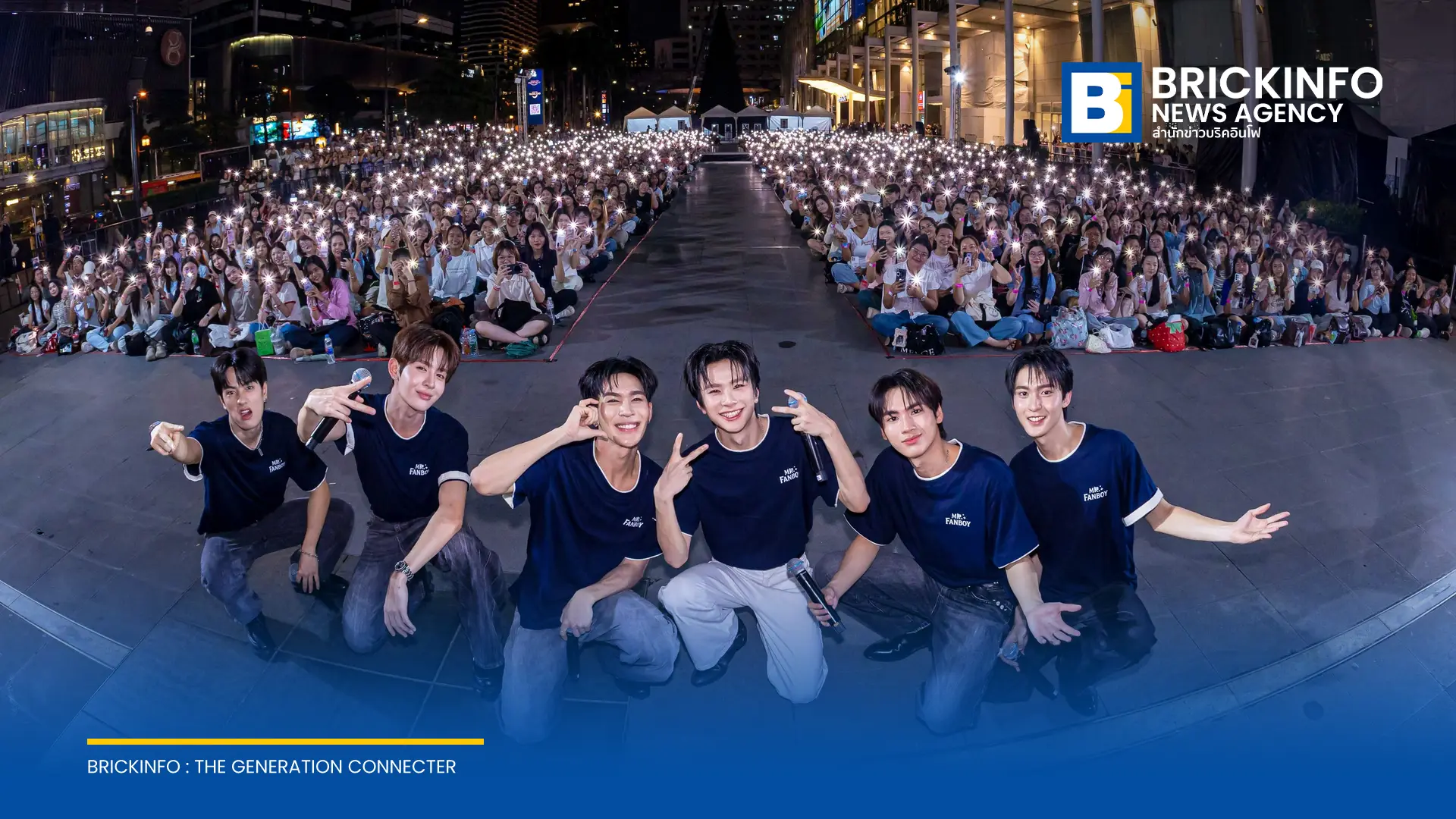 ทีมนักแสดงซีรีส์ Mr Fanboy รักสุดใจนายแฟนบอย จัดกิจกรรมแสดงดนตรีบัสกิ้งพบแฟนคลับ ณ ลานเซ็นทรัลเวิลด์ ก่อนเตรียมจัดงานอีเวนต์พิเศษ screening EP.8 กลางเดือนตุลาคม
