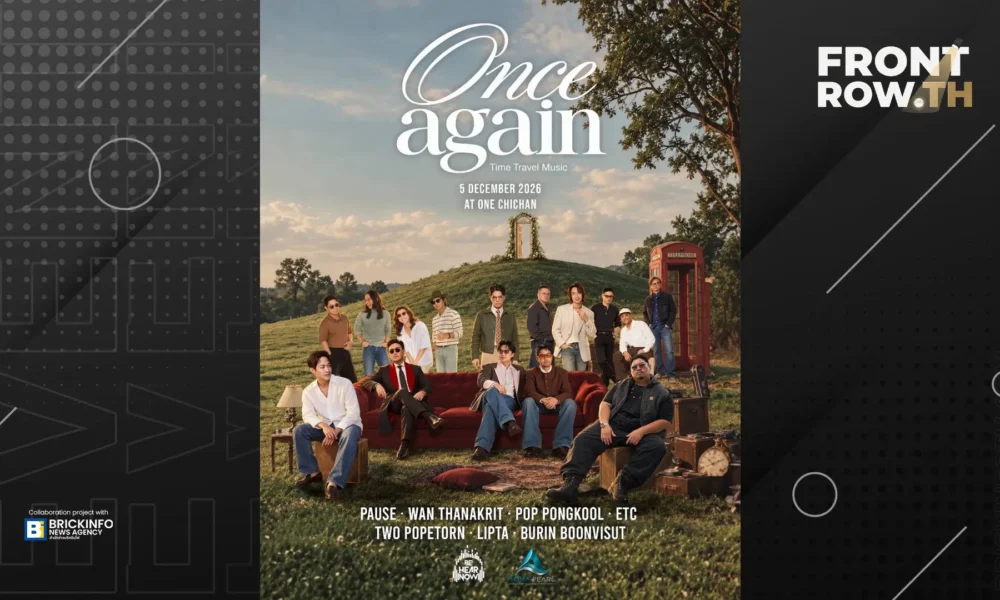 โปสเตอร์ประชาสัมพันธ์งาน ONCE AGAIN TIME TRAVEL MUSIC FESTIVAL
