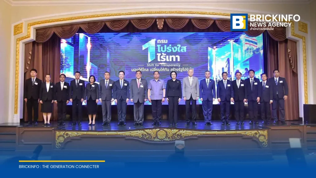 ปกรณ์เปิดโครงการ “1 กรม 1 โปร่งใส ไร้เทา” เดินหน้า 3 แนวทางปรับงานรัฐ ใช้ดิจิทัล ทบทวนกฎหมาย