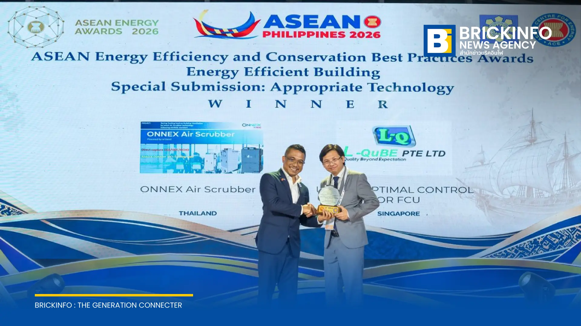 ONNEX คว้ารางวัล Winner จาก ASEAN Energy Awards 2026 ด้วยเทคโนโลยี ONNEX Air Scrubber ช่วยบำบัดอากาศภายในอาคารและลดการใช้พลังงานระบบ HVAC เตรียมขยายตลาดสู่อาเซียน