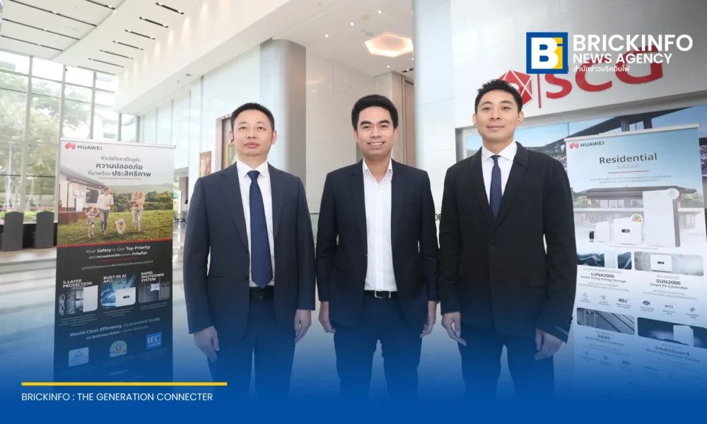 ONNEX by SCG ร่วมกับ Huawei Digital Power นำเทคโนโลยี Huawei FusionSolar บริหารจัดการระบบโซลาร์เซลล์ พร้อมเปิดบริการอัปเกรด Huawei Inverter