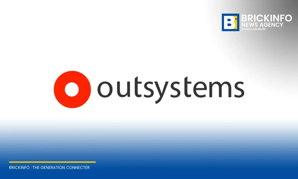 OutSystems เผยผลสำรวจพบองค์กรทั่วโลกเร่งใช้ Agentic AI แต่มีเพียง 26% ที่พร้อมจัดการความขัดแย้งระหว่างระบบ ชี้ต้องเร่งพัฒนาระบบควบคุมขณะทำงานจริง