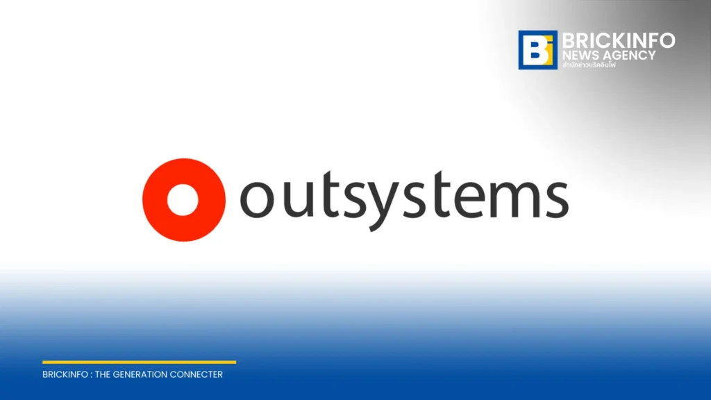 ผลวิจัย OutSystems ชี้องค์กรทั่วโลกเร่งใช้ Agentic AI แต่มีเพียง 26% ที่พร้อมจัดการความขัดแย้งของระบบ