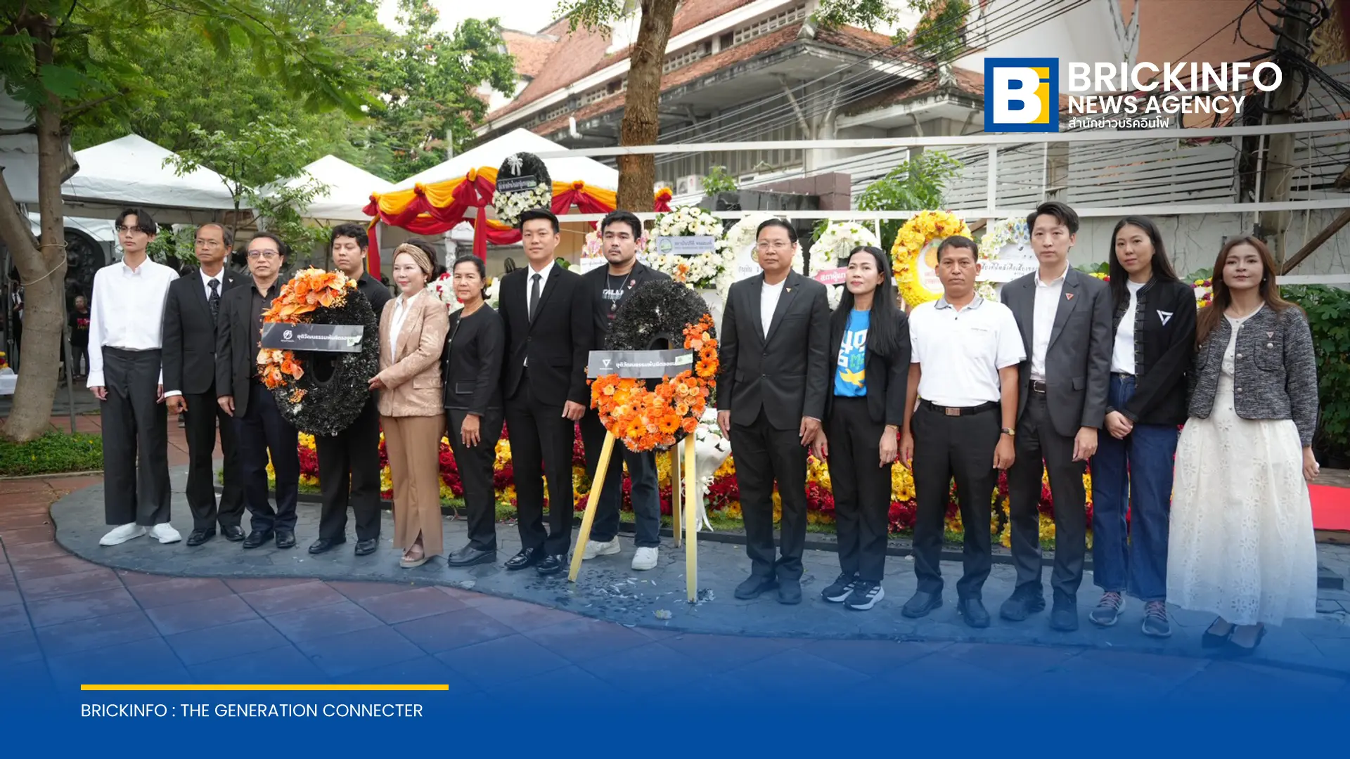ณัฐพงษ์ เรืองปัญญาวุฒิ นำ สส. พรรคประชาชน ร่วมรำลึก 50 ปี 6 ตุลา ณ มหาวิทยาลัยธรรมศาสตร์ ย้ำบทเรียนประวัติศาสตร์ ชูแก้รัฐธรรมนูญเสริมกลไกถ่วงดุลอำนาจรัฐ