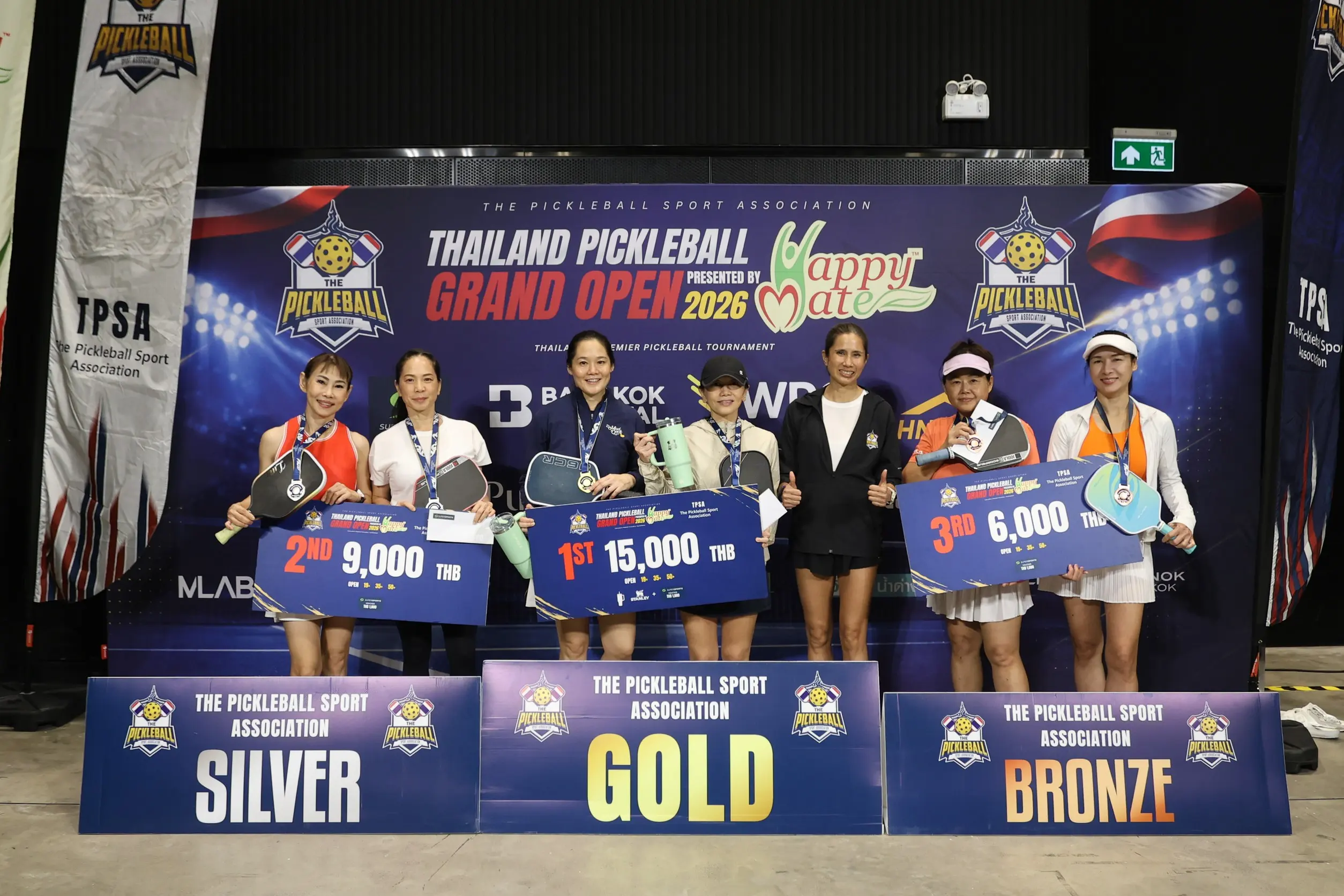 พิคเกิลบอลฟีเวอร์! “แหม่ม-คัทลียา” นำทีมคนดังสู้ศึกไทยแลนด์ แกรนด์ โอเพ่น 2026 คู่รัก “เป๊ก–นิว” ควงคู่ลงแข่งครั้งแรก! “ เปิดสนามคึกคัก