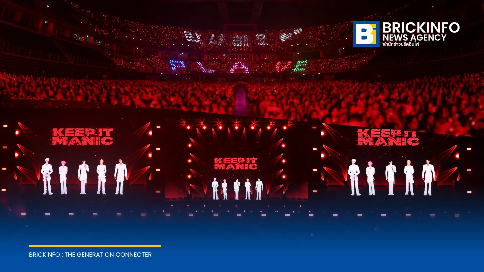 PLAVE จัดคอนเสิร์ต 2026 PLAVE World Tour [KEEP IT MANIC] in Bangkok ณ อิมแพ็ค อารีน่า เมืองทองธานี ขนทัพเพลงฮิตและโชว์ร่วมกับ Live Band เต็มรูปแบบ
