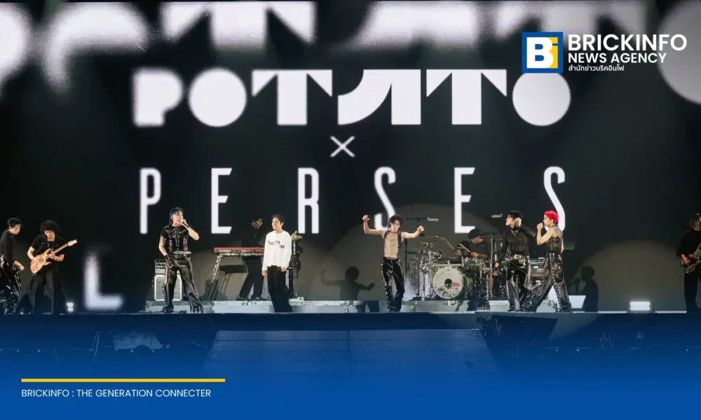 วง POTATO ขึ้นเป็นแขกรับเชิญพิเศษใน PERSES ‘UNCENSORED’ CONCERT พร้อมเปิดตัวเพลงใหม่ บางกรอบ Feat. PERSES บนเวทีเป็นครั้งแรก