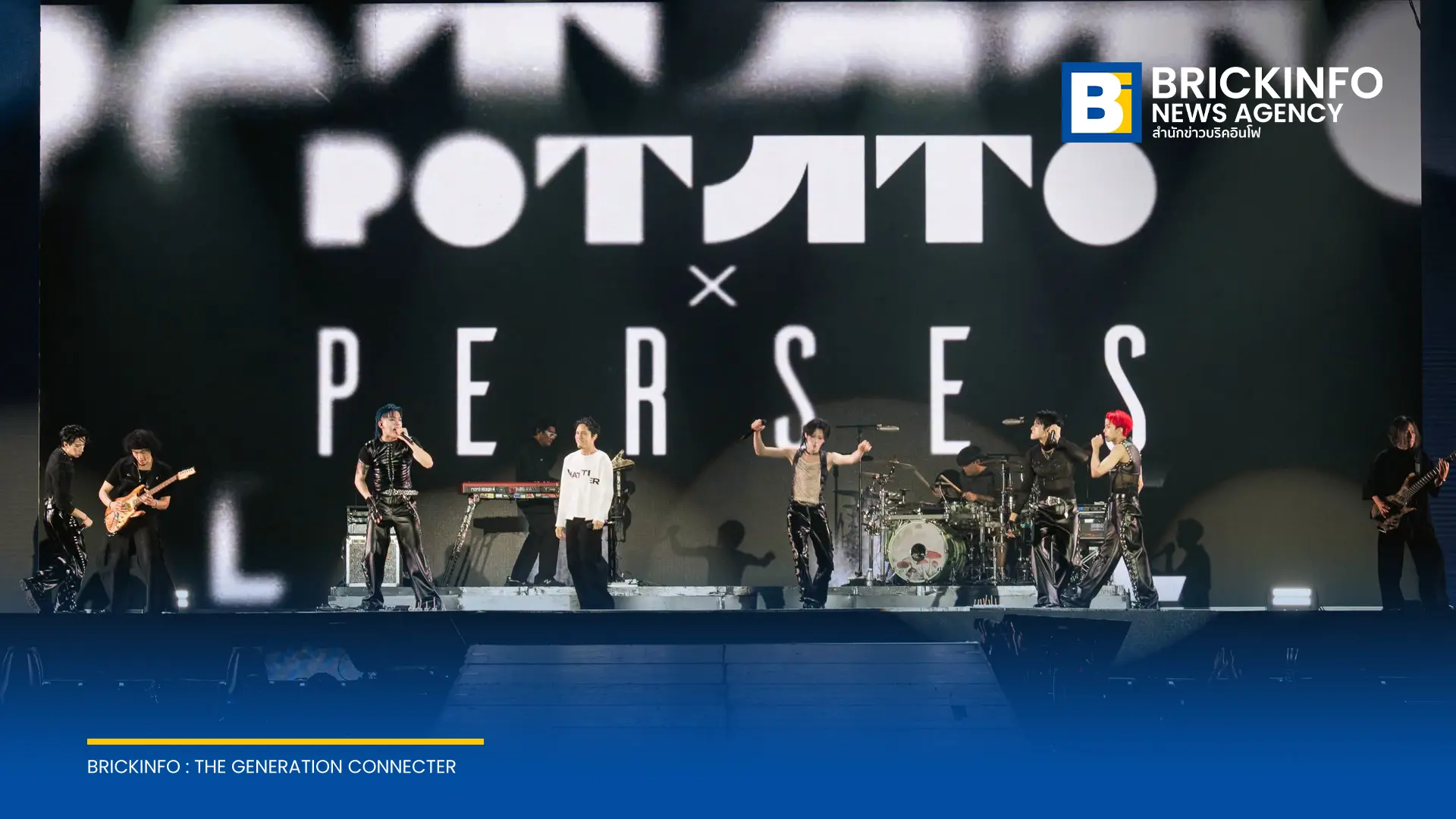 วง POTATO ขึ้นเป็นแขกรับเชิญพิเศษใน PERSES ‘UNCENSORED’ CONCERT พร้อมเปิดตัวเพลงใหม่ บางกรอบ Feat. PERSES บนเวทีเป็นครั้งแรก
