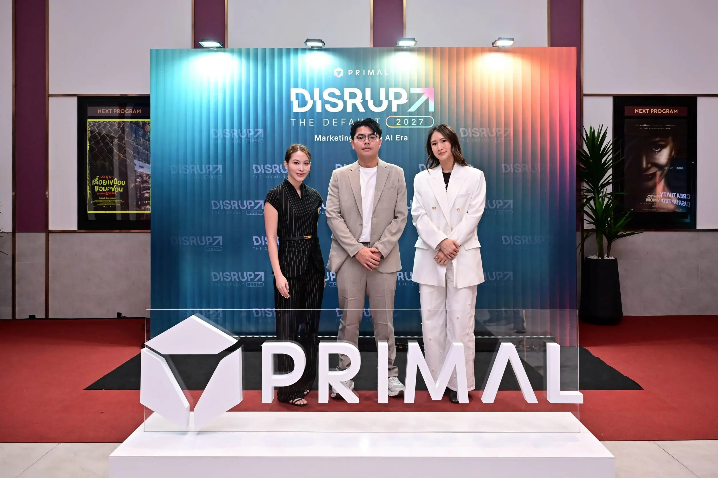 Primal จัดงาน DISRUPT THE DEFAULT 2027 ถอดบทเรียนธุรกิจจาก Aura Bangkok Clinic, OWNDAYS และ Smooth E เผยกลยุทธ์การใช้ข้อมูลและ AI ปรับตัวสู่ความยั่งยืน
