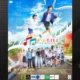 โปสเตอร์ละครเวที รักแห่งสยาม The Musical