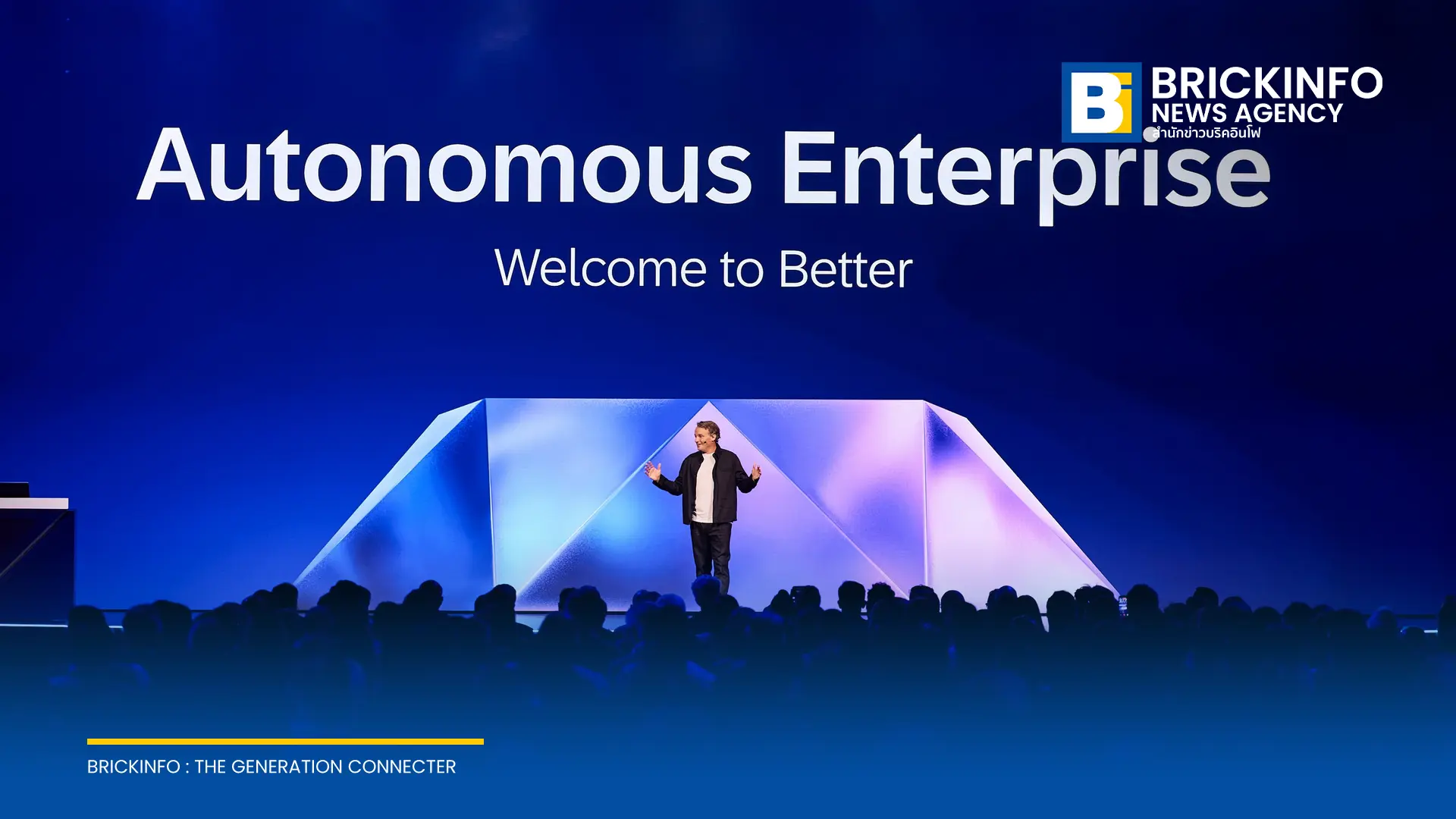 SAP เปิดตัวโซลูชัน Autonomous Enterprise และ Joule ขับเคลื่อนระบบอัตโนมัติระดับองค์กรด้วย Business AI เชื่อมโยงข้อมูลและเวิร์กโฟลว์ธุรกิจ