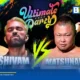 Shivam นักมวยปล้ำไทย ได้รับเลือกขึ้นปล้ำในศึก Ultimate Party 2026 ของสมาคม DDT Pro-Wrestling ณ สังเวียน Ryogoku Kokugikan กรุงโตเกียว ประเทศญี่ปุ่น