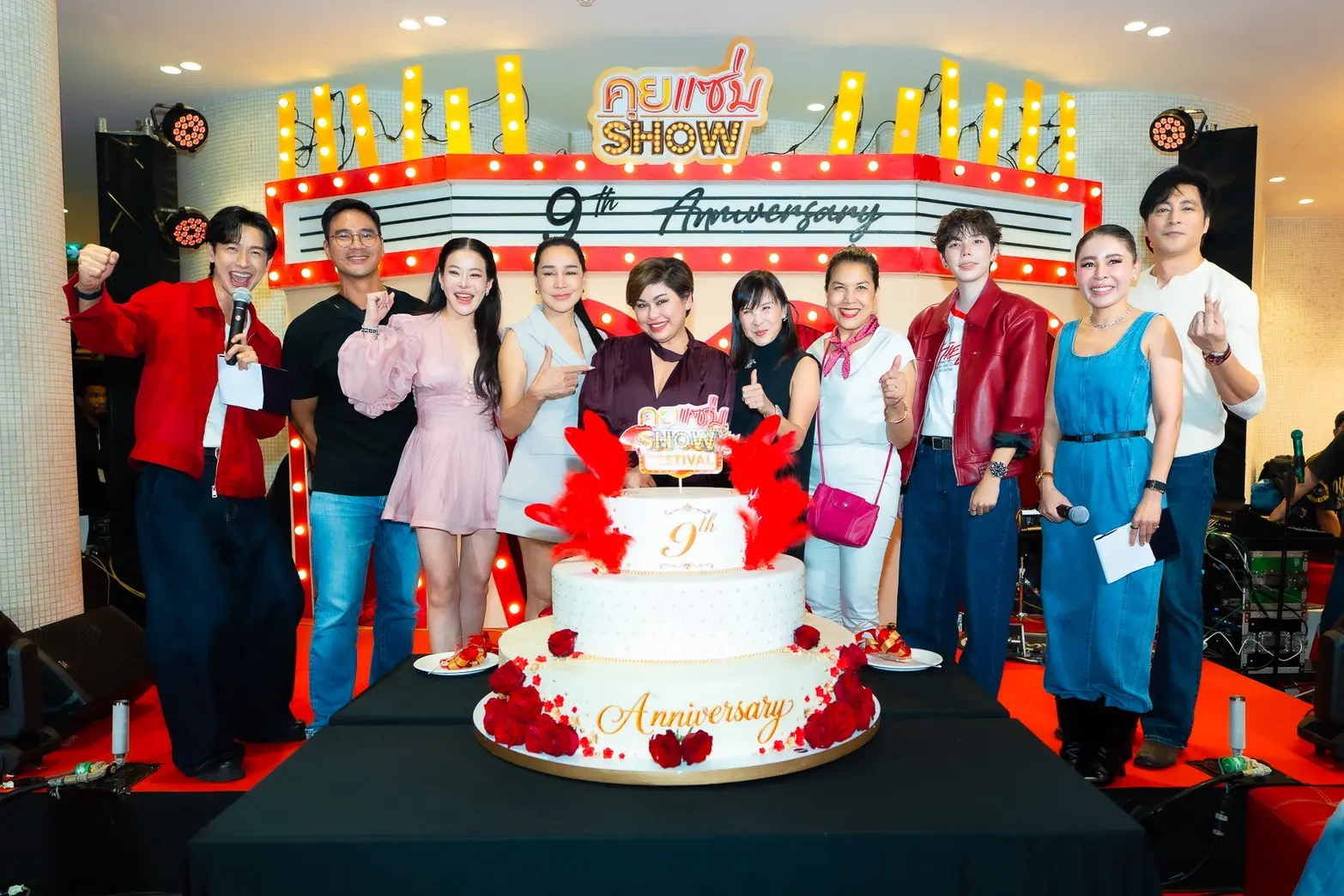 ห้ามพลาด! “ส้ม ณัชพร” ยกทัพเหล่าคนดัง ร่วมฉลอง 9 ปี จัดงาน “คุยแซ่บ SHOW Festival” เรียกว่าเอาใจแฟนคลับสุดๆ กับการจัดงาน “คุยแซ่บ SHOW Festival”