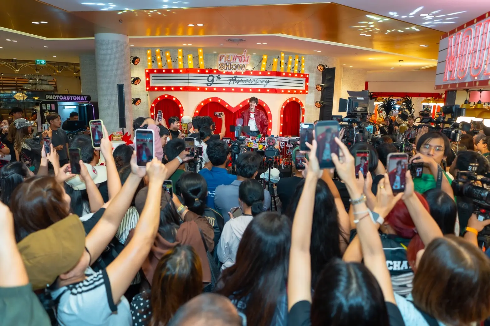 ห้ามพลาด! “ส้ม ณัชพร” ยกทัพเหล่าคนดัง ร่วมฉลอง 9 ปี จัดงาน “คุยแซ่บ SHOW Festival” เรียกว่าเอาใจแฟนคลับสุดๆ กับการจัดงาน “คุยแซ่บ SHOW Festival”