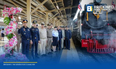 การรถไฟแห่งประเทศไทย ปล่อยขบวนรถจักรไอน้ำพิเศษ เส้นทางกรุงเทพ–อยุธยา เนื่องในวันปิยมหาราช 2569 พร้อมพ่วงรถโดยสารรถไฟสุดขอบฟ้าเป็นครั้งแรก ตั๋วเต็มทุกที่นั่ง