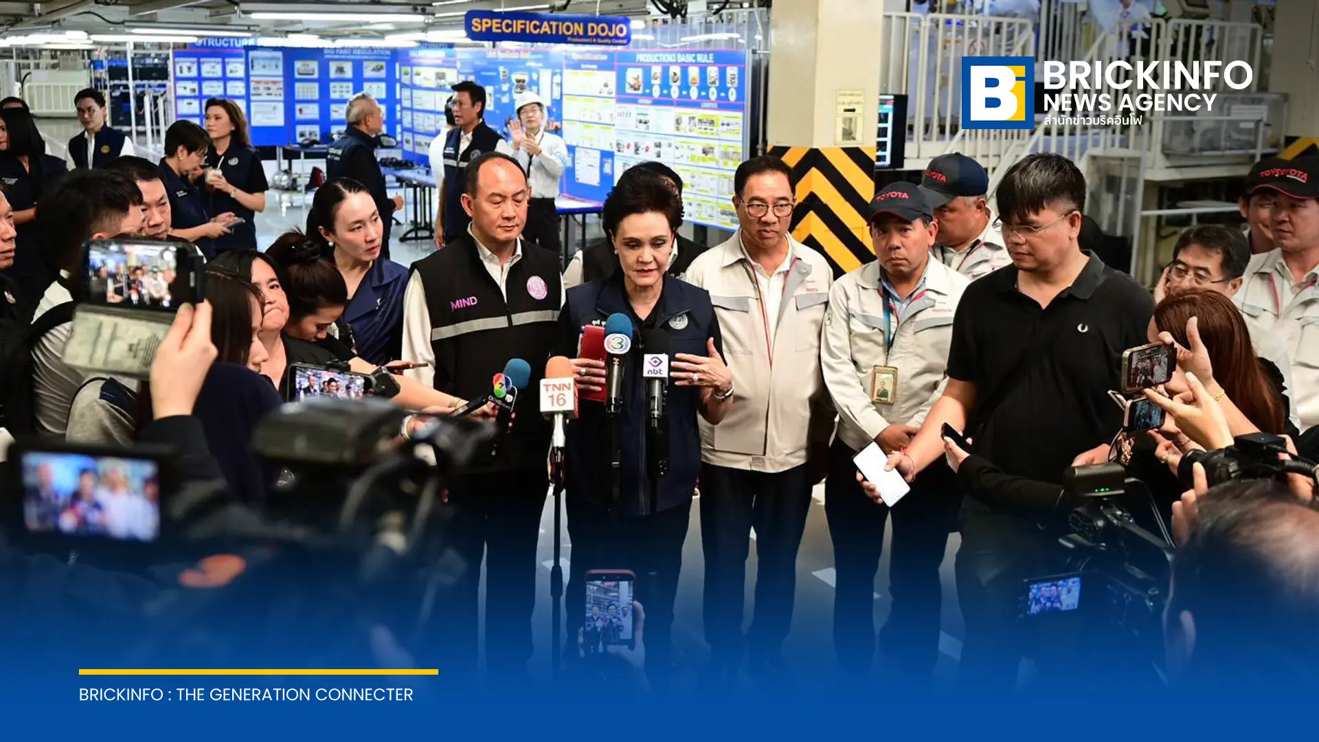 ศุภจี สุธรรมพันธุ์ ลงพื้นที่โรงงานโตโยต้า จังหวัดสมุทรปราการ ติดตามผลกระทบน้ำท่วมต่อระบบซัพพลายเชนยานยนต์ เร่งแก้ปัญหาชิ้นส่วนสะดุด พร้อมพิจารณามาตรการภาษีฟื้นฟูโรงงาน