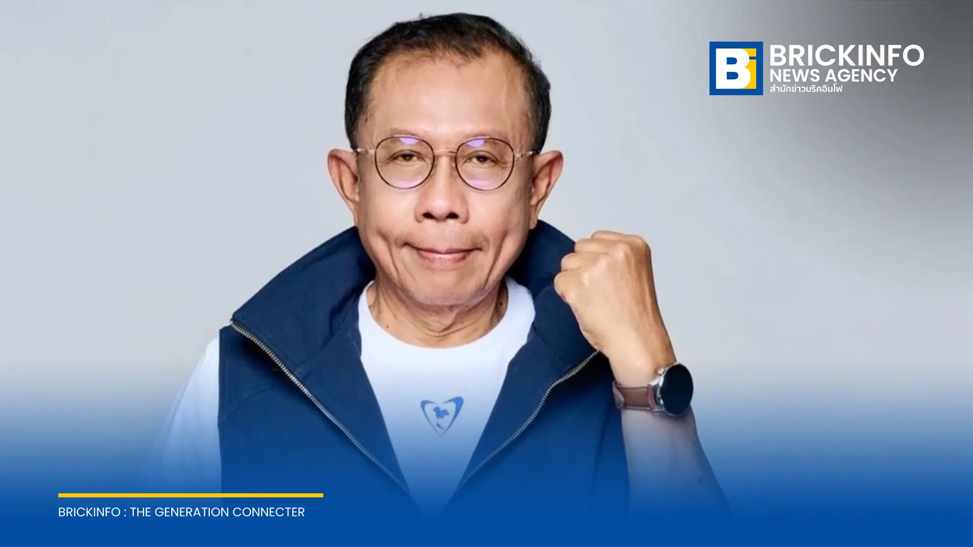 ศุภชัย ใจสมุทร ชี้แจงแก้กฎหมายไทยพีบีเอส ยันความเป็นอิสระของสื่อต้องมาพร้อมวินัยการเงินการคลังและความโปร่งใสในการใช้เงินสาธารณะ