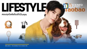 Taobao ดึง จางหลิงเฮ่อ ร่วมแคมเปญ Double 11 ขยายตลาดช้อปปิ้งข้ามพรมแดนสู่เอเชีย