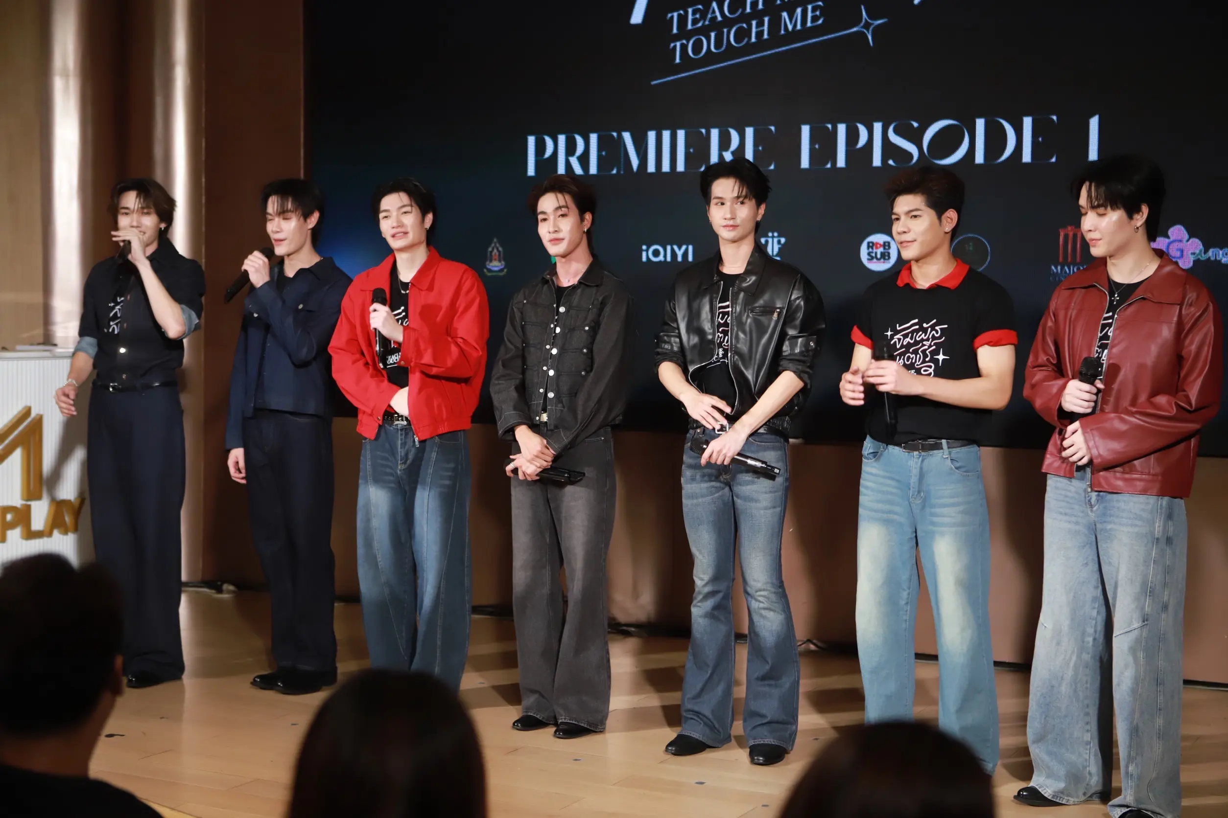 เอบี กรุ๊ป เอ็นเตอร์เทนเมนท์ จัดงานเปิดตัวซีรีส์ สัมผัสกันต์ธีร์ Teach Me Touch Me The Series รอบ Premiere ก่อนเริ่มออกอากาศทางสตรีมมิ่ง iQIYI วันที่ 14 ตุลาคมนี้