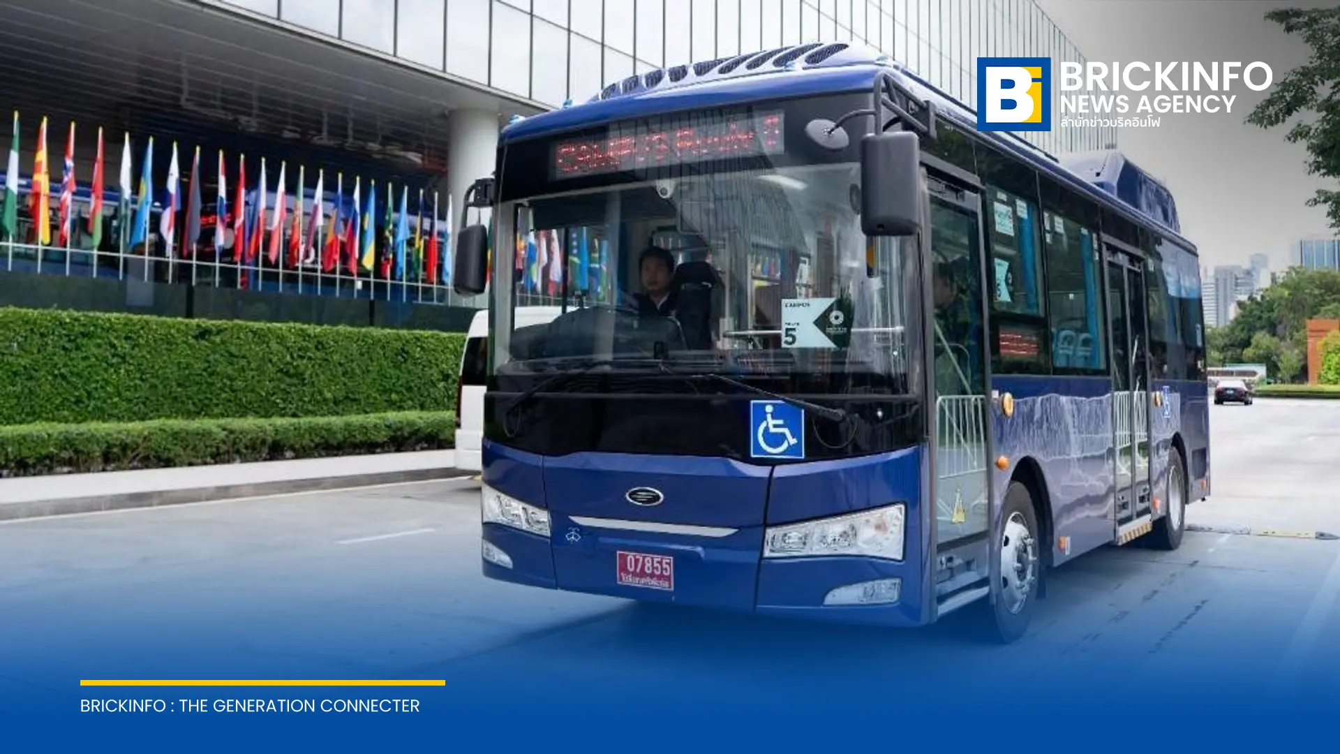 ไทย สมายล์ บัส (TSB) นำรถ EV Shuttle Bus กว่า 135 คัน บริหารระบบขนส่งเชื่อมต่อสนามบินและศูนย์ฯ สิริกิติ์ รองรับผู้เข้าร่วมประชุม AM2026 กว่า 2 หมื่นคน