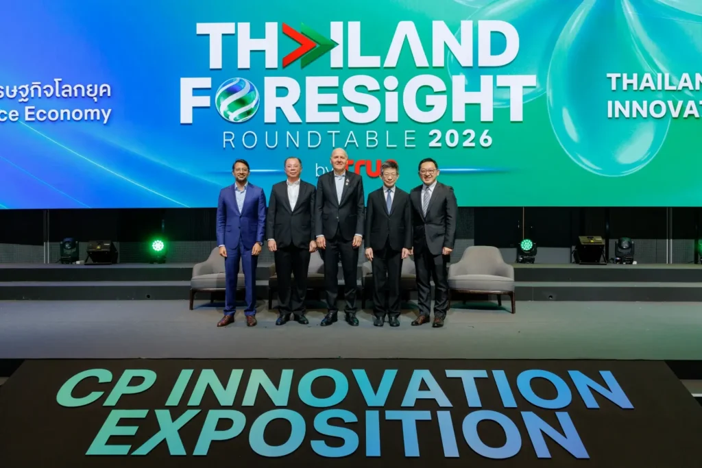 เวที Thailand Foresight Roundtable 2026 ชี้ทางรอดเศรษฐกิจไทยยุค Next Intelligence Economy เร่งเพิ่มสัดส่วนพลังงานสะอาดแตะ 50% รับการลงทุน AI และ Data Center