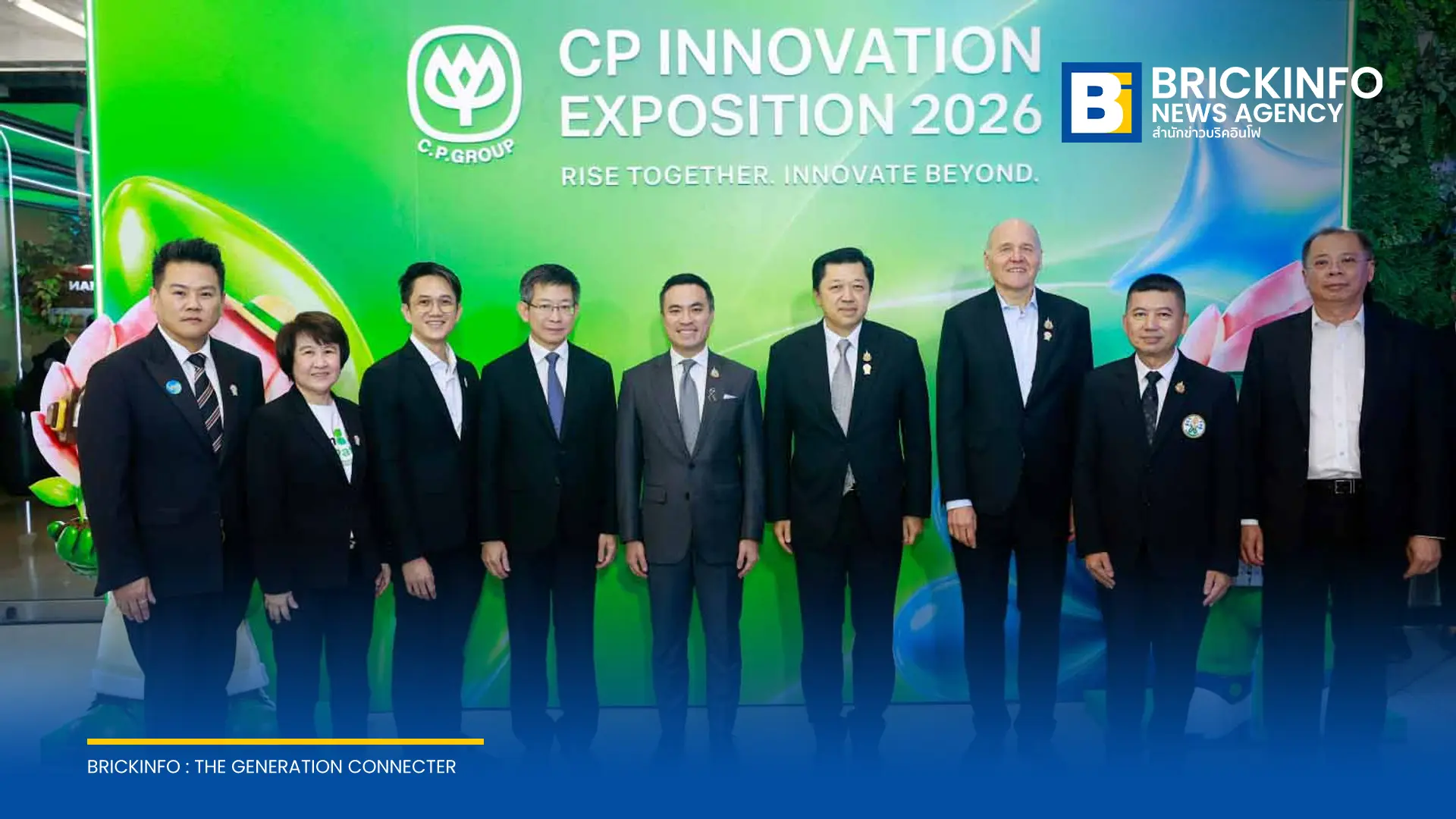 เวที Thailand Foresight Roundtable 2026 ชี้ทางรอดเศรษฐกิจไทยยุค Next Intelligence Economy เร่งเพิ่มสัดส่วนพลังงานสะอาดแตะ 50% รับการลงทุน AI และ Data Center