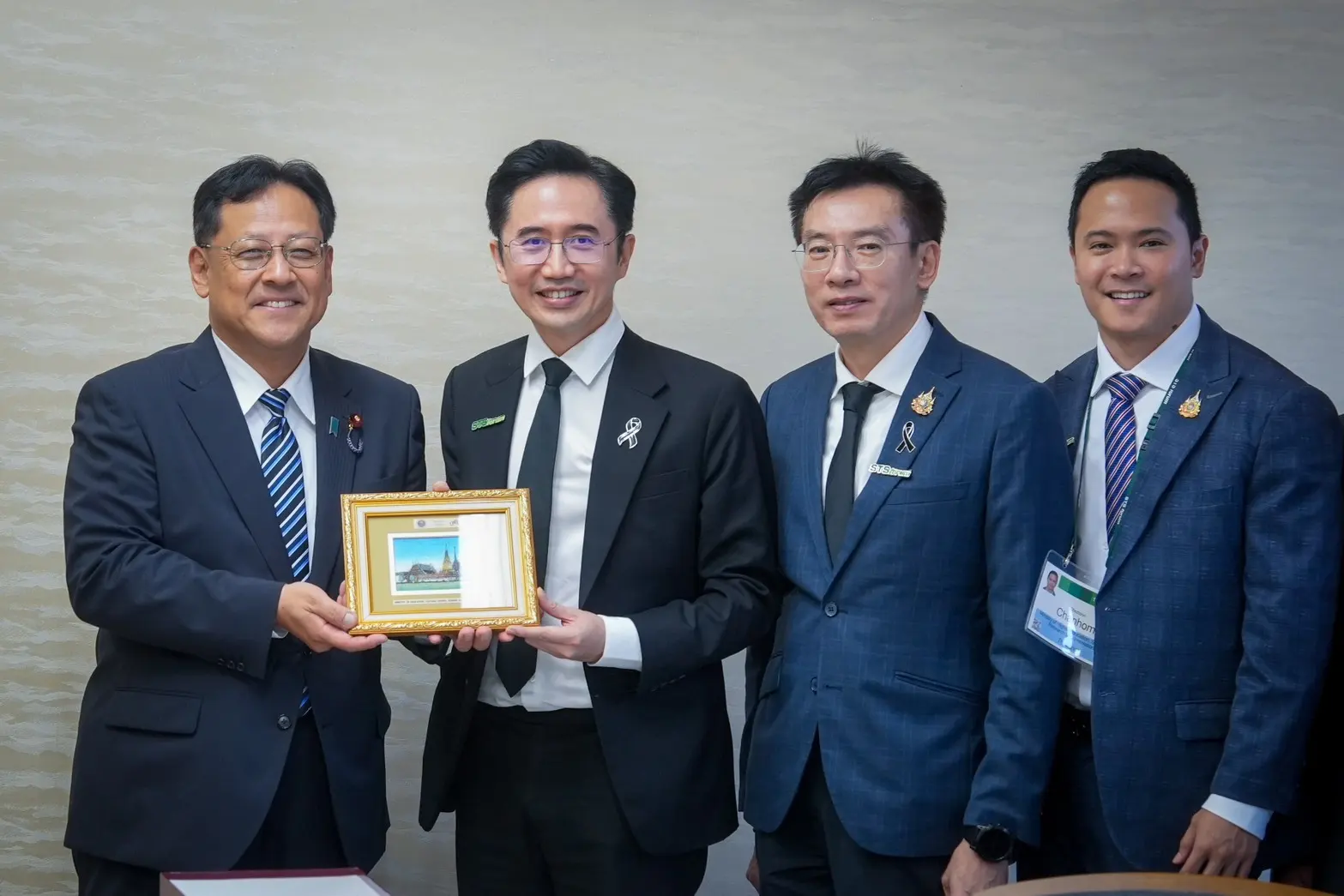 ไทยร่วมมือญี่ปุ่นผลักดันอุตสาหกรรมแห่งอนาคต พร้อมเดินหน้าพัฒนาเครื่องกำเนิดแสงซินโครตรอน Siam Photon Source-II ในพื้นที่ EECi จังหวัดระยอง