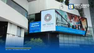 รัฐบาลเตรียมนำเสนอระบบหลักประกันสุขภาพถ้วนหน้าและเครือข่าย อสม. ในการประชุม IMF–World Bank 2026