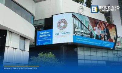 เดอะมอลล์ กรุ๊ป นำศูนย์การค้ากลุ่มเอ็มดิสทริค รองรับผู้เข้าร่วมประชุม IMF-World Bank 2026 จัดบริการรถรับส่งและแพ็กเกจต้อนรับ พร้อมเผยตัวเลขยอดใช้จ่ายต่างชาติดต 15%