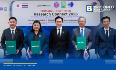 วว. และ วช. ลงนาม LOI ร่วมกับ ชิมัดสึ คอร์ปอเรชัน ญี่ปุ่น มุ่งร่วมวิจัยและพัฒนาเทคโนโลยีวิทยาศาสตร์ขั้นสูง หนุน 3 อุตสาหกรรม สุขภาพ เซมิคอนดักเตอร์ และเกษตร