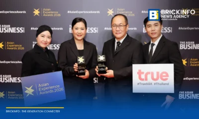 ทรู คอร์ปอเรชั่น คว้า 2 รางวัลด้านประสบการณ์ลูกค้ายอดเยี่ยมแห่งปีจาก Asian Experience Awards 2026 ที่ประเทศสิงคโปร์ ผ่านโมเดล TrueSphere และ True Branding Shop