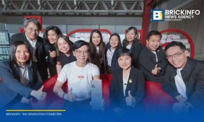 ทรู คอร์ปอเรชั่น คว้ารางวัลชนะเลิศ GSMA Digital Nation Video Award 2026 สาขา Excellence in Sustainability จากวิดีโอ Sustainability at True นำเสนอผลลัพธ์กรอบ ESG