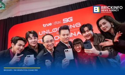 ทรู คอร์ปอเรชั่น ส่งมอบ iPhone DUO วันแรกที่ทรูสเฟียร์ ไอคอนสยาม รองรับเครือข่าย True5GX พร้อมโปรโมชันลดสูงสุด 28,800 บาท และโปรแกรมดูแลเครื่องครบวงจร