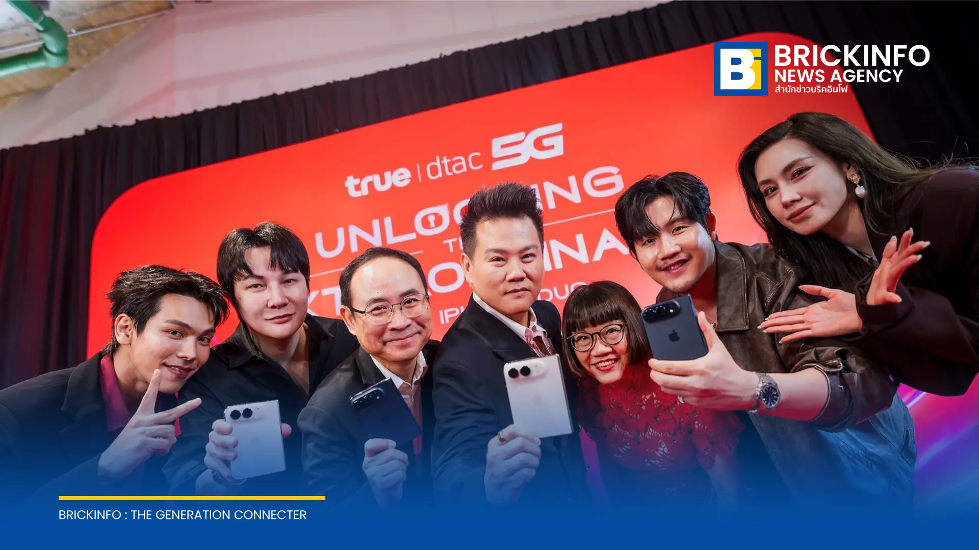 ทรู คอร์ปอเรชั่น ส่งมอบ iPhone DUO วันแรกที่ทรูสเฟียร์ ไอคอนสยาม รองรับเครือข่าย True5GX พร้อมโปรโมชันลดสูงสุด 28,800 บาท และโปรแกรมดูแลเครื่องครบวงจร