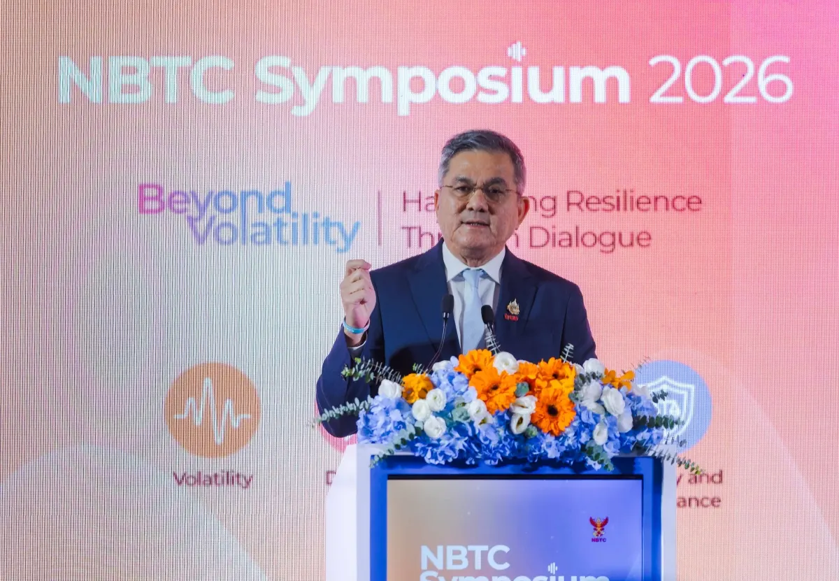 ทรู คอร์ปอเรชั่น แสดงวิสัยทัศน์บนเวที NBTC Symposium 2026 ชูยุทธศาสตร์โครงสร้างพื้นฐานดิจิทัลและ AI ดันไทยสู่ศูนย์กลางเทคโนโลยี พร้อมหนุนกรอบธรรมาภิบาลข้อมูล