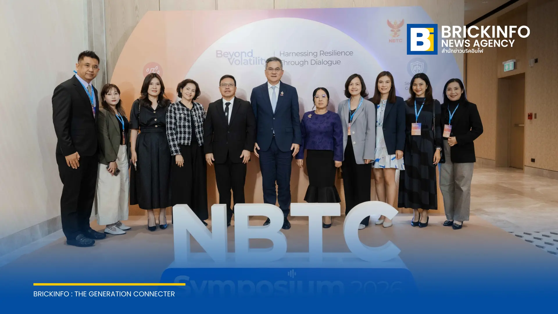 ทรู คอร์ปอเรชั่น แสดงวิสัยทัศน์บนเวที NBTC Symposium 2026 ชูยุทธศาสตร์โครงสร้างพื้นฐานดิจิทัลและ AI ดันไทยสู่ศูนย์กลางเทคโนโลยี พร้อมหนุนกรอบธรรมาภิบาลข้อมูล