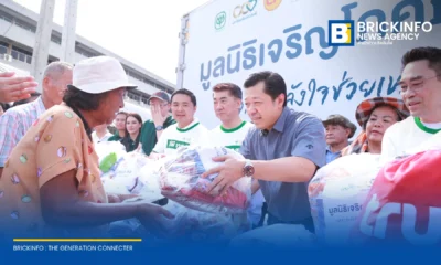 ทรู คอร์ปอเรชั่น ลงพื้นที่เขตลาดกระบัง มอบถุงยังชีพ ติดตั้งรถ COW เสริมสัญญาณเคหะร่มเกล้า พร้อมออกมาตรการเน็ตฟรีและขยายวันชำระเงินช่วยผู้ประสบภัยน้ำท่วม