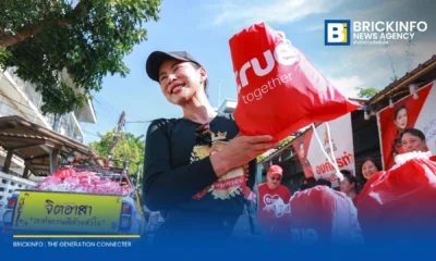 ทรู คอร์ปอเรชั่น ร่วมกับมูลนิธิองค์กรทำดี มอบถุงยังชีพช่วยเหลือผู้ประสบภัยน้ำท่วม อำเภอบางน้ำเปรี้ยว ฉะเชิงเทรา พร้อมส่งทีมดูแลระบบโครงข่ายสื่อสาร 4G และ 5G