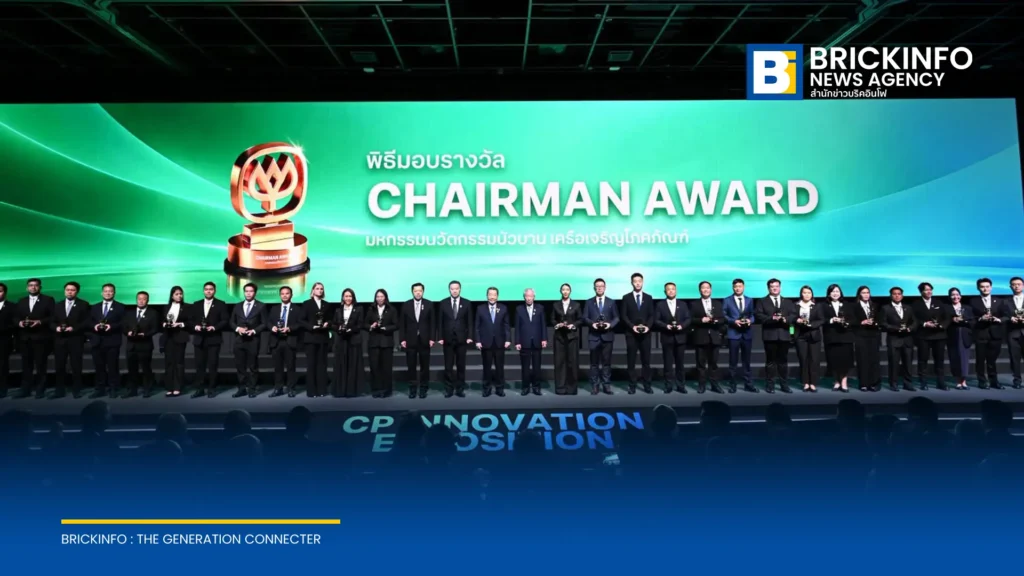 เผย 4 นวัตกรรมทรู คว้ารางวัล Chairman Award จากเวที CP Innovation Exposition 2026