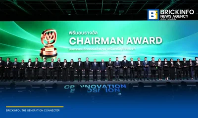 เปิดรายละเอียด 4 นวัตกรรมเด่นจากทรู คว้ารางวัลสูงสุด Chairman Award เวที CP Innovation Exposition 2026 ครอบคลุม AI กล้องวงจรปิด หุ่นยนต์แพทย์ และการจัดการพลังงาน