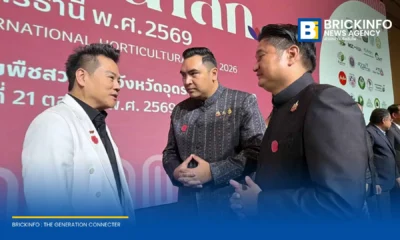 ทรู คอร์ปอเรชั่น เตรียมขยายโครงข่ายสื่อสารและอินเทอร์เน็ต รองรับผู้เข้าร่วมงานมหกรรมพืชสวนโลกอุดรธานี 2569 ตลอด 134 วัน ณ พื้นที่ชุ่มน้ำหนองแด