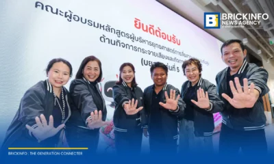 ทรู คอร์ปอเรชั่น ต้อนรับคณะผู้เข้าอบรม บยสส. รุ่นที่ 5 ร่วมแลกเปลี่ยนมุมมองด้านเทคโนโลยี AI และการปรับตัวของอุตสาหกรรมสื่อ ณ ทรู ดิจิทัล พาร์ค