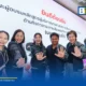 ทรู คอร์ปอเรชั่น ต้อนรับคณะผู้เข้าอบรม บยสส. รุ่นที่ 5 ร่วมแลกเปลี่ยนมุมมองด้านเทคโนโลยี AI และการปรับตัวของอุตสาหกรรมสื่อ ณ ทรู ดิจิทัล พาร์ค