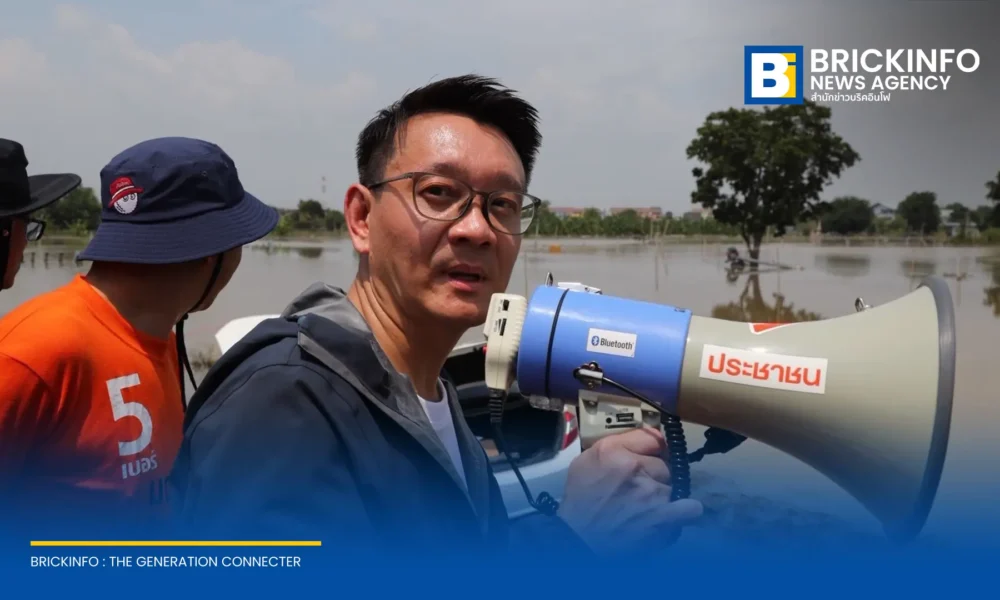 วีระยุทธ กาญจน์ชูฉัตร ลงพื้นที่น้ำท่วมฉะเชิงเทรา สำรวจ อ.บางคล้า และ ต.คลองหลวงแพ่ง จี้ภาครัฐเร่งประกาศเขตภัยพิบัติให้ครอบคลุม พร้อมเป็นเจ้าภาพจัดระบบระบายน้ำ
